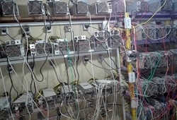 کشف ماینر از يك کارخانه متروكه