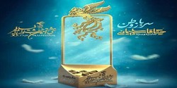 تولید ۱۰۰ عنوان ویژه برنامه فرهنگی و هنری