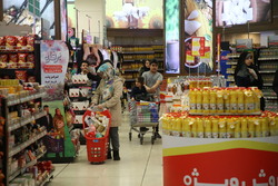 برچسب تخفیف از قفسه فروشگاه‌ها حذف می‌شود