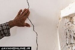 آخرین اخبار از خسارت زلزله در بندرلنگه