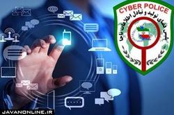کلاهبرداری‌های یک میلیارد تومانی در قالب سایت‌های همسریابی!