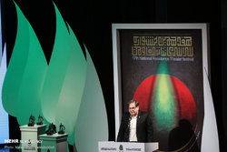 جشنواره تئاتر مقاومت برگزیدگان خود را شناخت