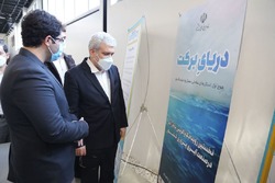 حمایت معاون علمی و فناوری رئیس‌جمهور از «دریای برکت»
