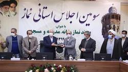 قدردانی استاندار اصفهان از مدیریت فولاد مباركه