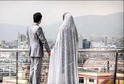 عروس و داماد‌هایی که ترور شخصیت می‌شوند!