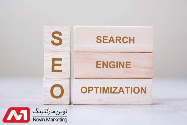 خدمات سئو نوین مارکتینگ خدمات سئو نوین مارکتینگ