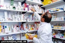 ناگفته‌های روز‌های سخت داروخانه‌ها در بحران کرونا