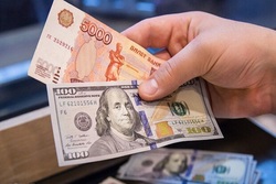 قیمت هر اسکناس دلار آمریکا، امروز دوشنبه ٨دی ١٣٩٩ برای فروش به ٢۵ هزار و ٧۴٠ تومان رسید.