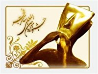 فضای مجازی و تئاتر آنلاین تنها راهکار جشنواره فجر