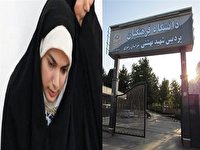 وعده‌هایی که عملی نشد
