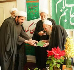 کتاب  ادبستان کساء  رونمایی شد