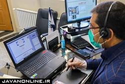 اساتیدی که در کلاس‌مجازی کم کاری کنند «جریمه» می‌شوند