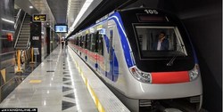 خط ۶ مترو تهران امروز تعطیل است