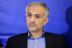 رونمایی از بزرگترین پرچم ایران در شرق کشور به مساحت ۲۰۰ متر