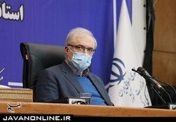 وزیر بهداشت: نگران خیز چهارم کرونا در کشور هستیم