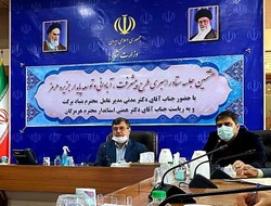 پیشرفت هرمز به همت بنیاد برکت شتاب مي گيرد