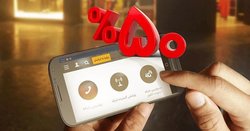 پیگیری قضایی «ساترا» در پرونده گران‌فروشی اینترنت
