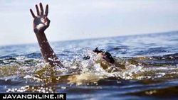 آمار وحشتناک غرق‌شدگی مرگبار ۲۸۷ نفر در ۳ استان کشور