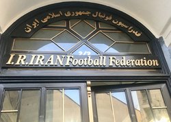 ادعای فدراسیون فوتبال؛ بدهی شستا تسویه حساب شد! / غائله دیگری در راه است؟