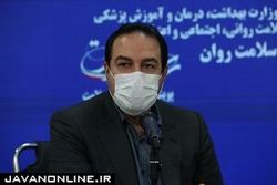 کاهش یک ساعته محدودیت تردد شبانه