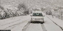 بارش برف و باران در ۱۱ استان
