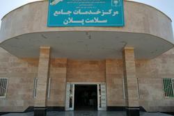 مرکز جامع سلامت پلان در چالهار تجهیز شد