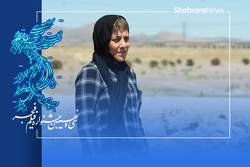 پرداخت استاندارد «مامان»