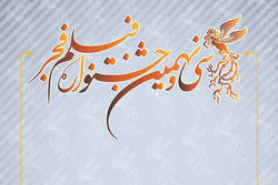 ابهام در آرای مردمی جشنواره فیلم فجر