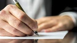 نامه جمعی از استادان دانشگاه آزاد به روحانی