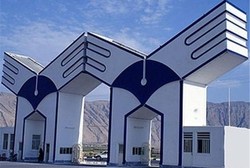 نامه جمعی ازاستادان دانشگاه آزاد به ریاست شورای عالی انقلاب درباره نابرابری دریافت حقوق