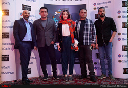 به اسم سینما، به کام نفوذ