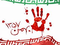 انقلاب اسلامی ایران سرچشمه بیداری جهان اسلام