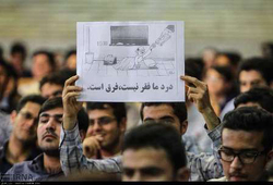 کسر از حقوق معلمان پیشکش سال کرونایی!