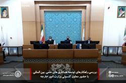 اصفهان بعد از پایتخت نقش کلیدی در توسعه فناوری داشته است