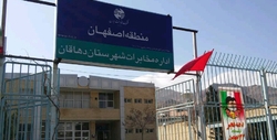 پوشش اپراتور همراه اول در شهرستان دهاقان توسعه یافت