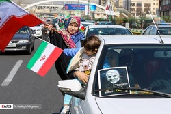شکوه پابرجا