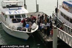 دریا بست از ۲۶ بهمن؛ شایعه یا واقعیت؟!
