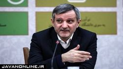 خبر خوش اینترنتی برای دانشجویان