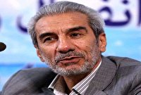 ورزشی سلامت جسم و روح  جوانان را تقویت خواهد کرد