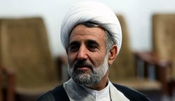 توقف نظارت‌های برجامی و پروتکل الحاقی در سوم اسفند