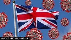 قرنطینه اجباری مبتلایان به کرونای انگلیسی