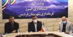 جلسه بررسی مشکلات سازندگان ساختمان در بخش مشکین دشت برگزار شد