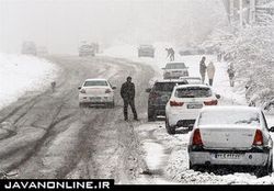 هشدار! برف، باران و باد شدید در راه است