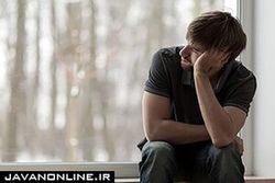انزوا و تنهایی با مغز ما چه می‌کند؟