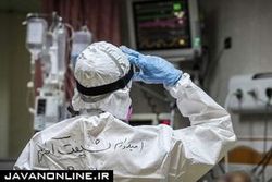 نحوه رعایت پروتکل بهداشتی در محل کار