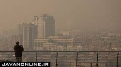 چگونه از عوارض پوستی آلودگی هوا در امان بمانیم؟