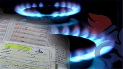 گاز برای چه کسانی مجانی می‎‌شود؟