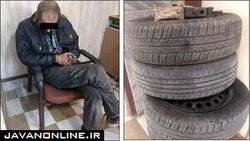 عملیات ضربتی مبارزه با سرقت در شب‌های کرونایی!