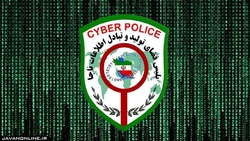 هشدار پلیس فتا درباره انجام عملیات بانکی در بستر اینترنت