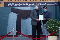 خبره‌های تکواندو لباس ایرانی را تأیید می‌کنند